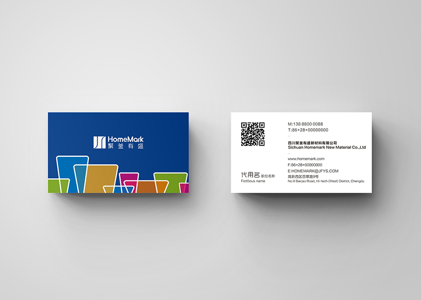 古城区VI设计帮助很多企业获得更好的发展