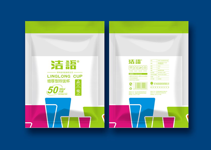 古城区VI设计公司有广泛的影响力